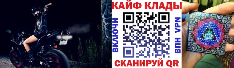 Наркошоп купить Гашиш  COCAIN  АМФ  Конопля  Меф  Гагарин