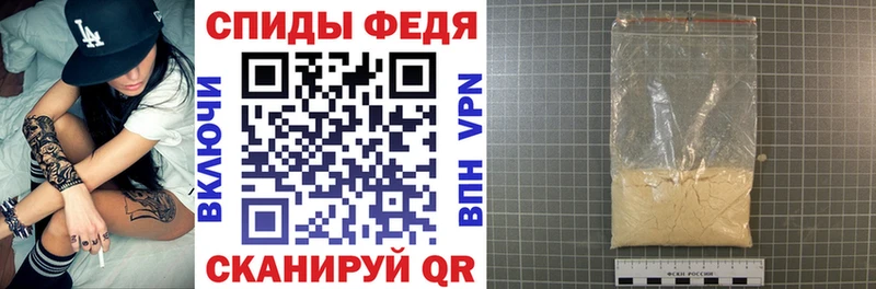 Купить закладки  Гагарин  Амфетамин 98% 