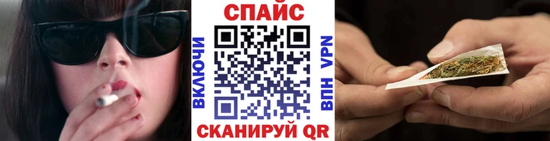 БУТИРАТ 99%  Купить закладки  Гагарин 