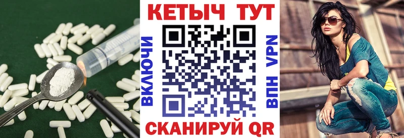 Купить где  Гагарин  КЕТАМИН ketamine 