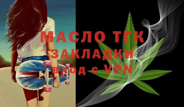 spice Верхнеуральск