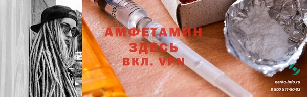 mdpv Верея