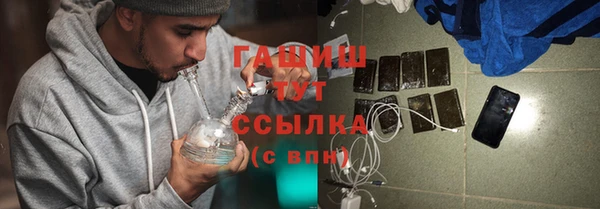 spice Верхнеуральск