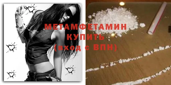 mdpv Верея