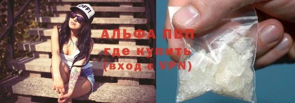 mdpv Верея