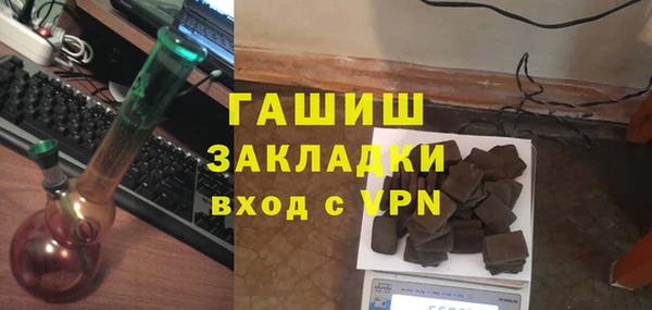 spice Верхнеуральск