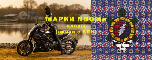 mdpv Верея