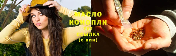 mdpv Верея