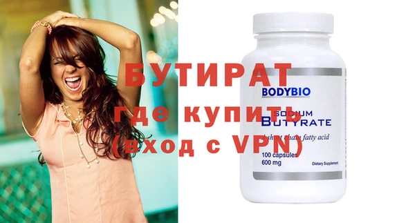 mdpv Верея