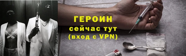 mdpv Верея