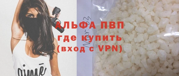 spice Верхнеуральск