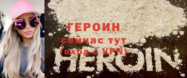 spice Верхнеуральск