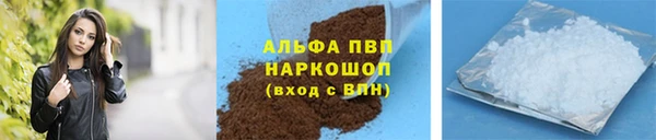 mdpv Верея
