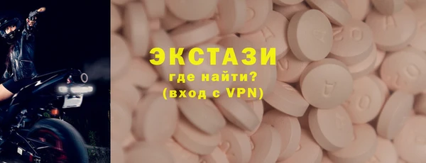 mdpv Верея