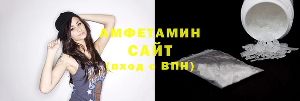 mdpv Верея