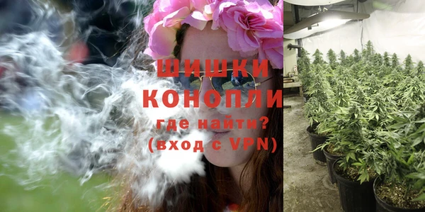 spice Верхнеуральск