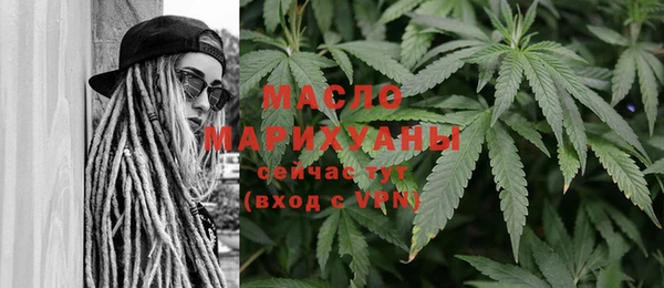 spice Верхнеуральск