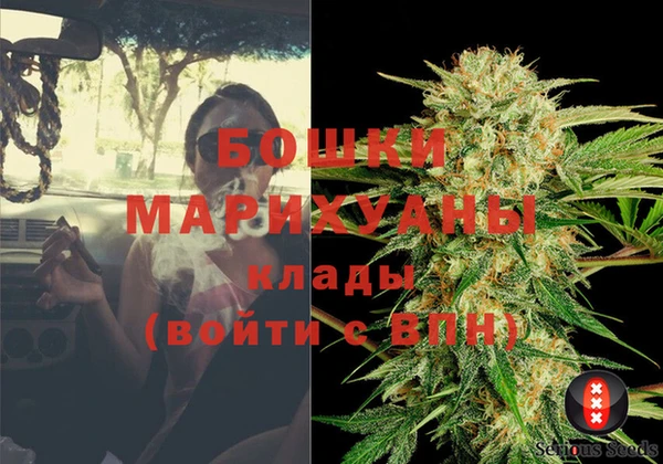 spice Верхнеуральск