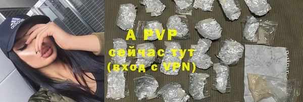 mdpv Верея
