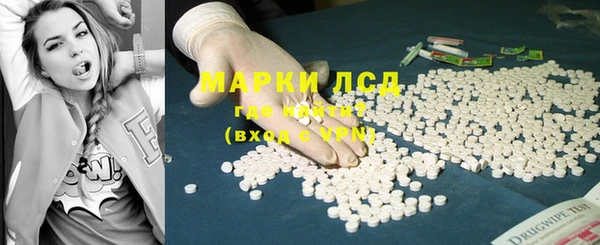 spice Верхнеуральск