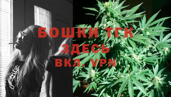 spice Верхнеуральск