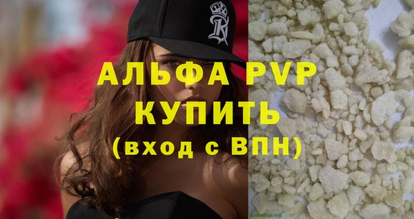 spice Верхнеуральск