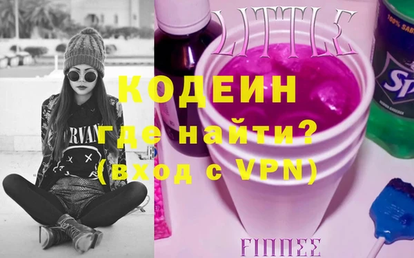 mdpv Верея