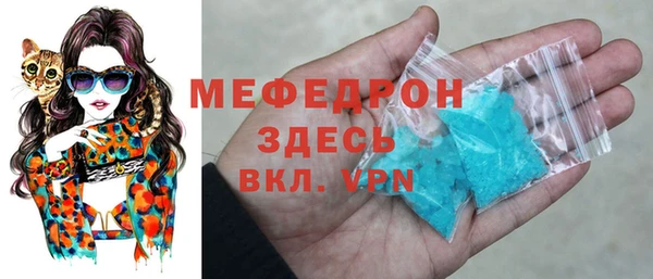 mdpv Верея