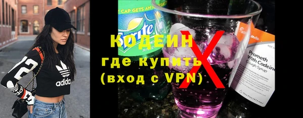 бошки Верхний Тагил