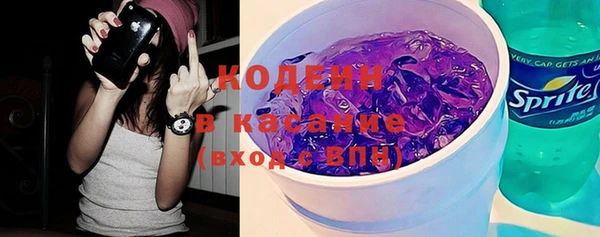 бошки Верхний Тагил