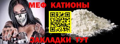 ПСИЛОЦИБИНОВЫЕ ГРИБЫ Можайск