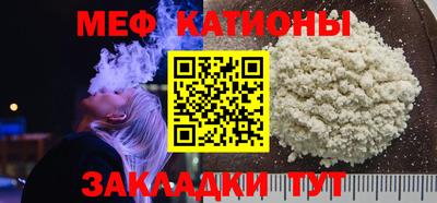 ПСИЛОЦИБИНОВЫЕ ГРИБЫ Можайск