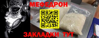 ECSTASY Моздок