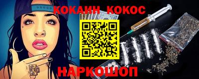 ECSTASY Моздок