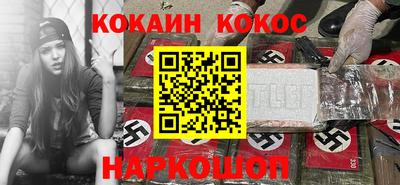 ECSTASY Моздок