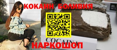 ПСИЛОЦИБИНОВЫЕ ГРИБЫ Можайск