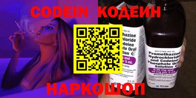 стафф Можга