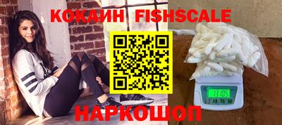 мдпв Азнакаево