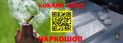 мдпв Азнакаево