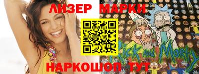 мдпв Азнакаево