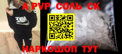 ПСИЛОЦИБИНОВЫЕ ГРИБЫ Можайск
