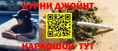 ПСИЛОЦИБИНОВЫЕ ГРИБЫ Можайск