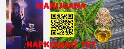 спиды Абакан