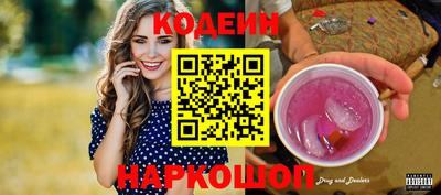 стафф Можга