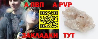 ECSTASY Моздок