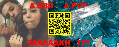 ECSTASY Моздок