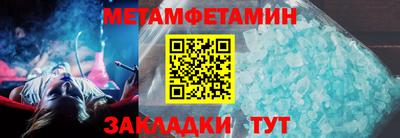 ПСИЛОЦИБИНОВЫЕ ГРИБЫ Можайск