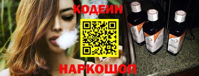 стафф Можга