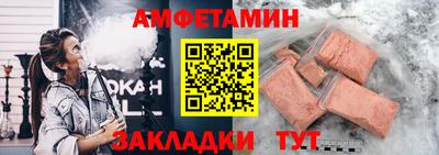 ECSTASY Моздок