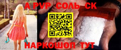 ПСИЛОЦИБИНОВЫЕ ГРИБЫ Можайск